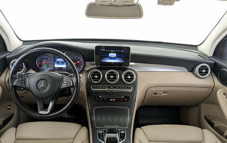 Mercedes-Benz GLC, 2018 год, 3 780 000 рублей, 14 фотография