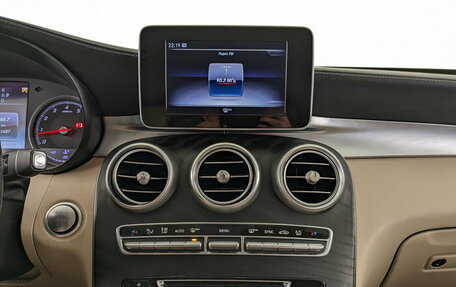 Mercedes-Benz GLC, 2018 год, 3 780 000 рублей, 15 фотография