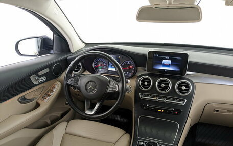 Mercedes-Benz GLC, 2018 год, 3 780 000 рублей, 27 фотография