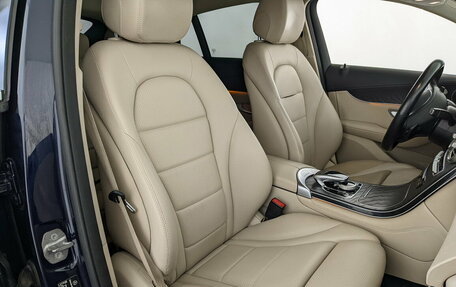 Mercedes-Benz GLC, 2018 год, 3 780 000 рублей, 24 фотография