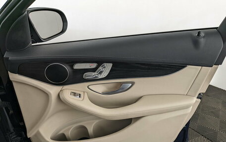 Mercedes-Benz GLC, 2018 год, 3 780 000 рублей, 25 фотография