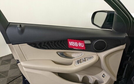 Mercedes-Benz GLC, 2018 год, 3 780 000 рублей, 19 фотография
