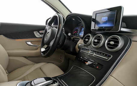 Mercedes-Benz GLC, 2018 год, 3 780 000 рублей, 30 фотография