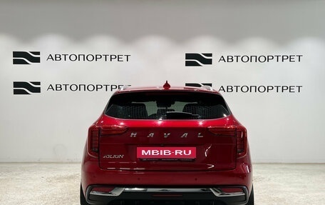 Haval Jolion, 2022 год, 1 749 000 рублей, 4 фотография