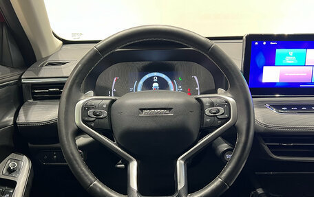 Haval Jolion, 2022 год, 1 749 000 рублей, 18 фотография