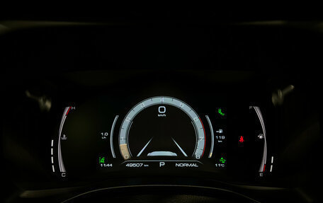 Haval Jolion, 2022 год, 1 749 000 рублей, 19 фотография