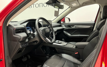 Haval Jolion, 2022 год, 1 749 000 рублей, 13 фотография