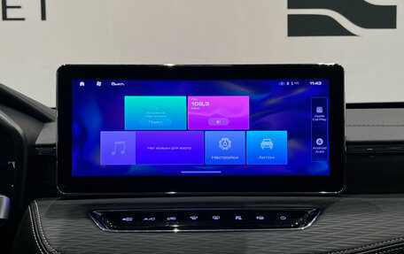 Haval Jolion, 2022 год, 1 749 000 рублей, 16 фотография