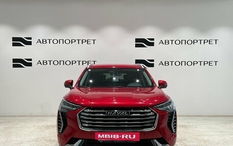 Haval Jolion, 2022 год, 1 749 000 рублей, 8 фотография