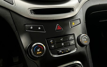 Chevrolet Orlando I, 2012 год, 900 000 рублей, 25 фотография