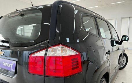 Chevrolet Orlando I, 2012 год, 900 000 рублей, 19 фотография