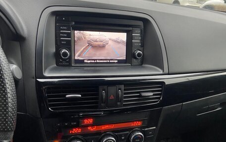 Mazda CX-5 II, 2014 год, 1 700 000 рублей, 2 фотография