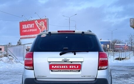 Chevrolet Captiva I, 2014 год, 1 150 000 рублей, 5 фотография