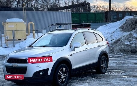 Chevrolet Captiva I, 2014 год, 1 150 000 рублей, 15 фотография