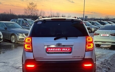 Chevrolet Captiva I, 2014 год, 1 150 000 рублей, 19 фотография