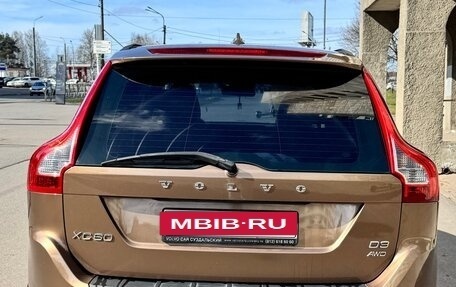 Volvo XC60 II, 2012 год, 1 300 000 рублей, 4 фотография