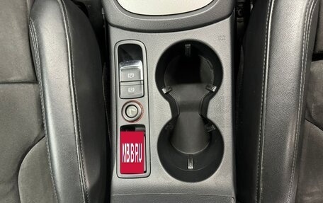 Audi Q3, 2014 год, 2 050 000 рублей, 12 фотография