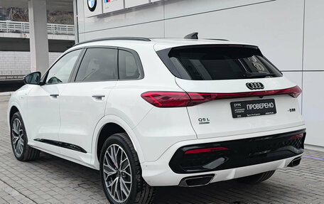 Audi Q5, 2026 год, 7 100 000 рублей, 8 фотография