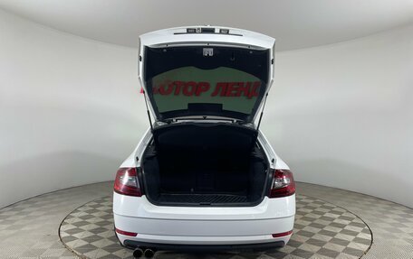 Skoda Octavia, 2017 год, 1 530 000 рублей, 9 фотография