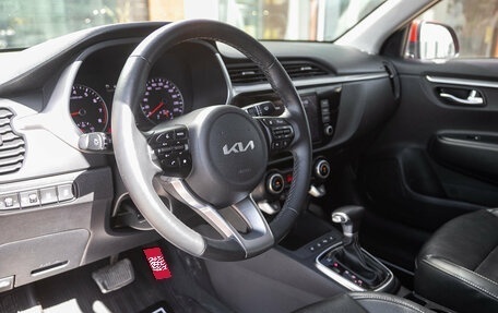 KIA Rio IV, 2022 год, 1 645 000 рублей, 15 фотография