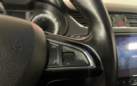 Skoda Octavia, 2017 год, 1 530 000 рублей, 16 фотография