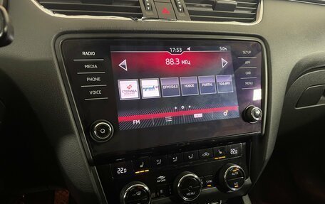 Skoda Octavia, 2017 год, 1 530 000 рублей, 18 фотография