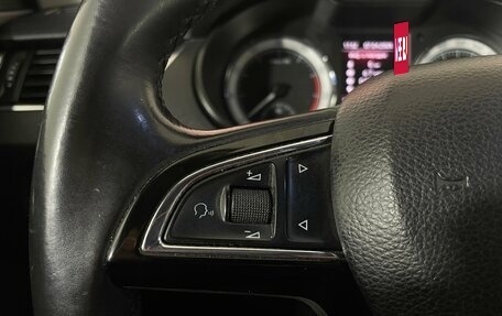 Skoda Octavia, 2017 год, 1 530 000 рублей, 15 фотография