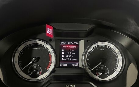 Skoda Octavia, 2017 год, 1 530 000 рублей, 17 фотография