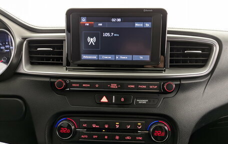 KIA cee'd III, 2019 год, 1 470 000 рублей, 15 фотография