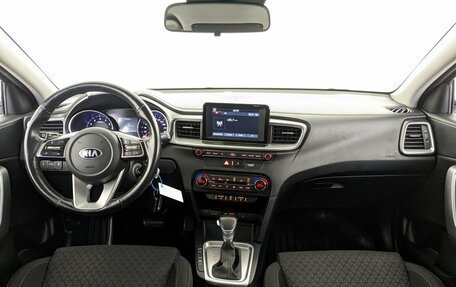 KIA cee'd III, 2019 год, 1 470 000 рублей, 14 фотография