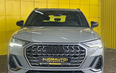 Audi Q3, 2025 год, 4 990 000 рублей, 1 фотография