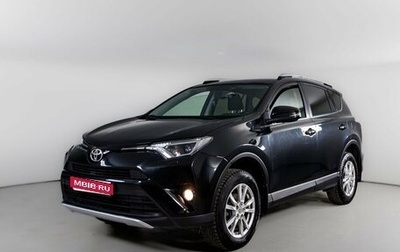 Toyota RAV4, 2015 год, 2 100 000 рублей, 1 фотография