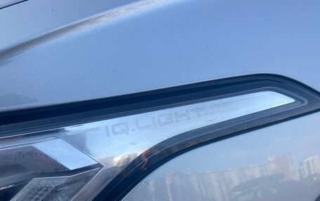 Volkswagen Tiguan II, 2021 год, 2 800 000 рублей, 7 фотография