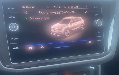 Volkswagen Tiguan II, 2021 год, 2 800 000 рублей, 16 фотография