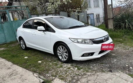 Honda Civic IX, 2012 год, 1 200 000 рублей, 2 фотография