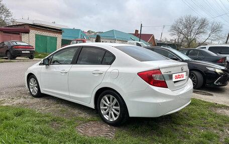 Honda Civic IX, 2012 год, 1 200 000 рублей, 4 фотография