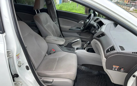 Honda Civic IX, 2012 год, 1 200 000 рублей, 8 фотография