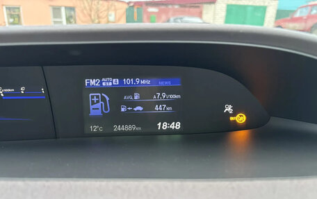 Honda Civic IX, 2012 год, 1 200 000 рублей, 11 фотография