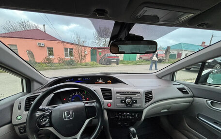 Honda Civic IX, 2012 год, 1 200 000 рублей, 10 фотография