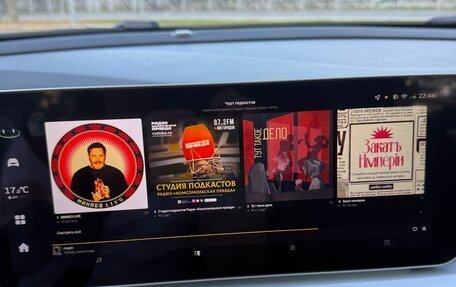 Geely Coolray I, 2024 год, 2 350 000 рублей, 8 фотография