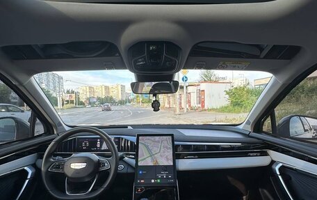 Geely Atlas, 2024 год, 2 950 000 рублей, 7 фотография