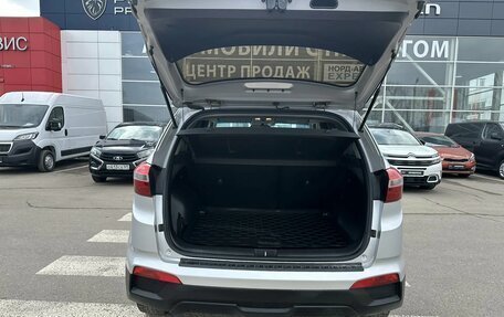 Hyundai Creta I рестайлинг, 2021 год, 2 050 000 рублей, 7 фотография