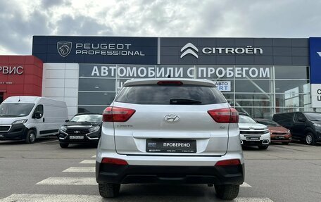 Hyundai Creta I рестайлинг, 2021 год, 2 050 000 рублей, 6 фотография