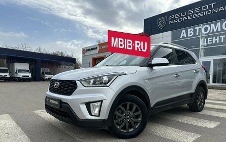 Hyundai Creta I рестайлинг, 2021 год, 2 050 000 рублей, 3 фотография