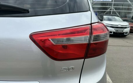 Hyundai Creta I рестайлинг, 2021 год, 2 050 000 рублей, 15 фотография