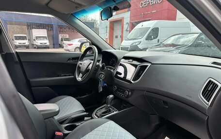 Hyundai Creta I рестайлинг, 2021 год, 2 050 000 рублей, 17 фотография