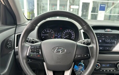 Hyundai Creta I рестайлинг, 2021 год, 2 050 000 рублей, 18 фотография