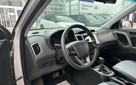 Hyundai Creta I рестайлинг, 2021 год, 2 050 000 рублей, 16 фотография