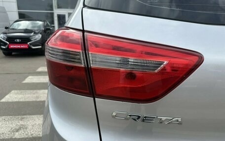 Hyundai Creta I рестайлинг, 2021 год, 2 050 000 рублей, 14 фотография