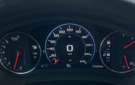 Chevrolet Malibu IX, 2021 год, 3 250 000 рублей, 6 фотография